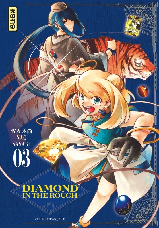 Diamond in the rough - Tome 3 (Manga)