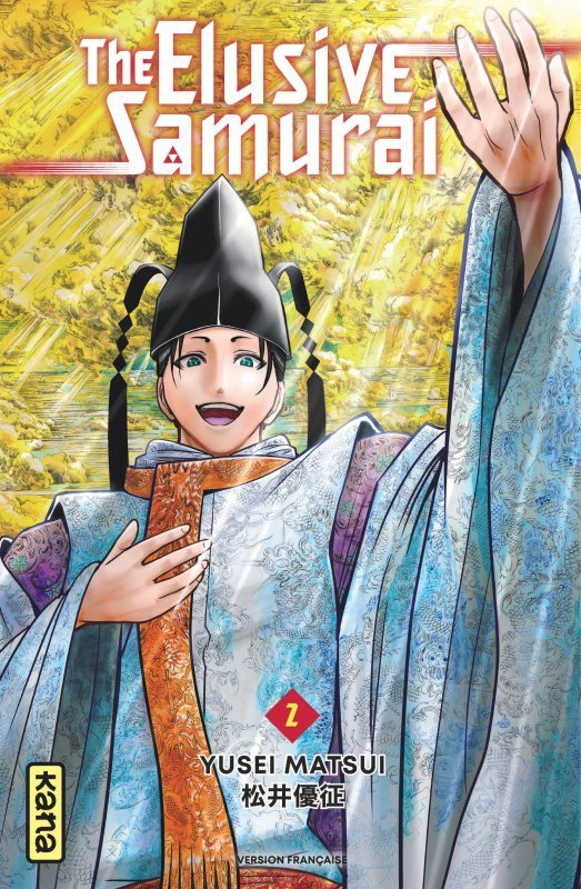 The Elusive Samurai - Tome 2 (Manga)