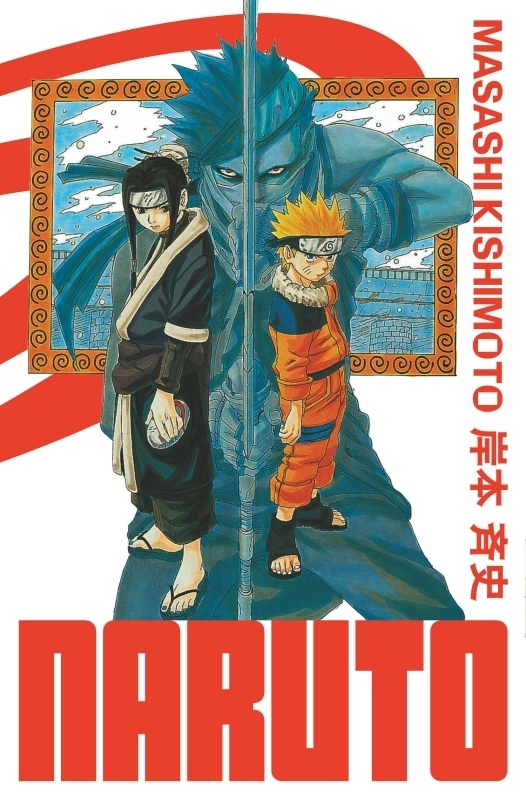 Naruto - édition Hokage - Tome 2 (Manga)