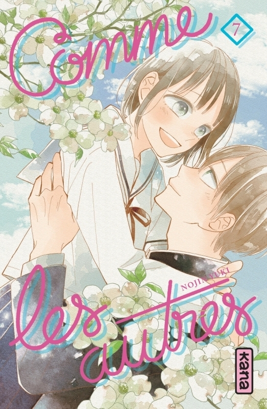 Comme les autres - Tome 7 (Manga)