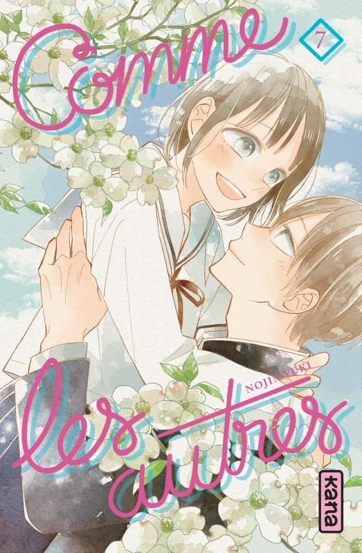 Comme les autres - Tome 7 (Manga)