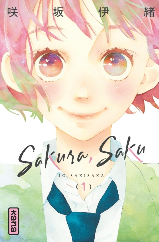Sakura, Saku - Tome 1 (Manga)