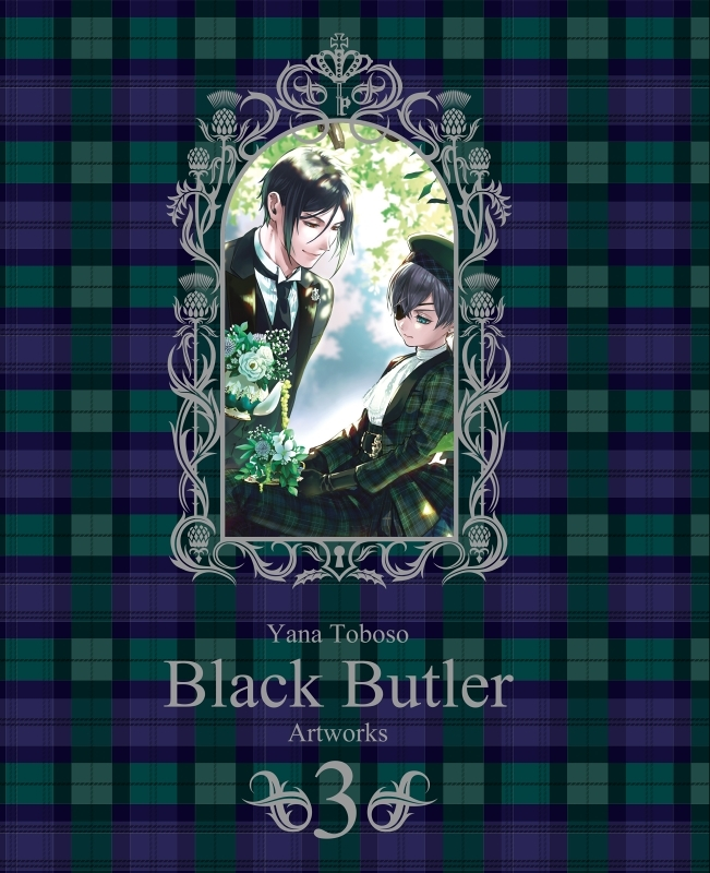 Black Butler (Artbooks) - Tome 3 (BD)
