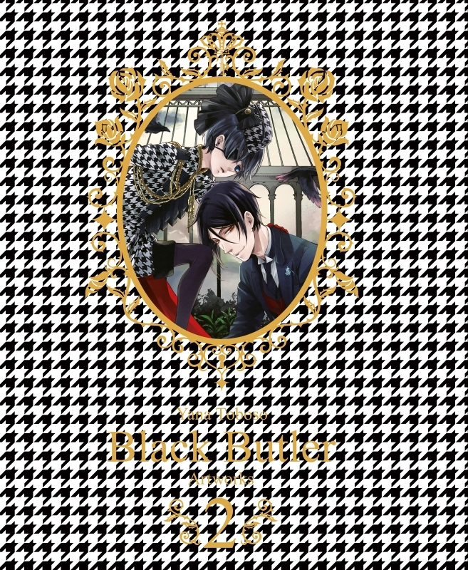 Black Butler (Artbooks) - Tome 2 (BD)