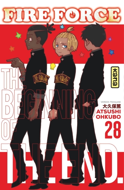 Fire Force - Tome 28 (Manga)