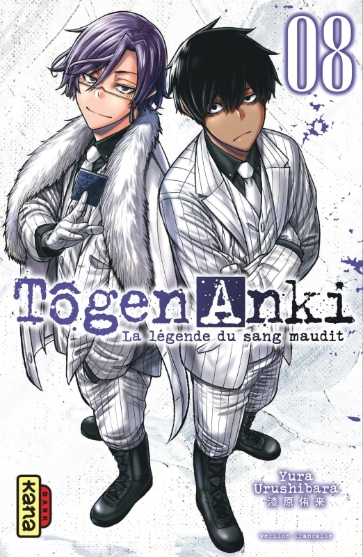 Tôgen Anki - La légende du sang maudit - Tome 8 (Manga)