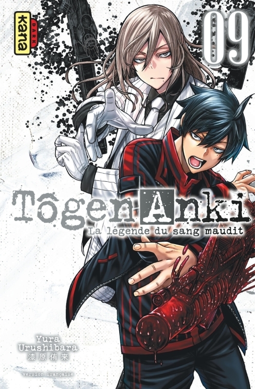 Tôgen Anki - La légende du sang maudit - Tome 9 (Manga)