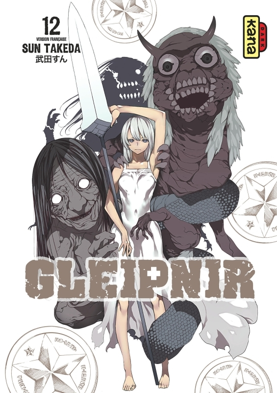 Gleipnir - Tome 12 (Manga)