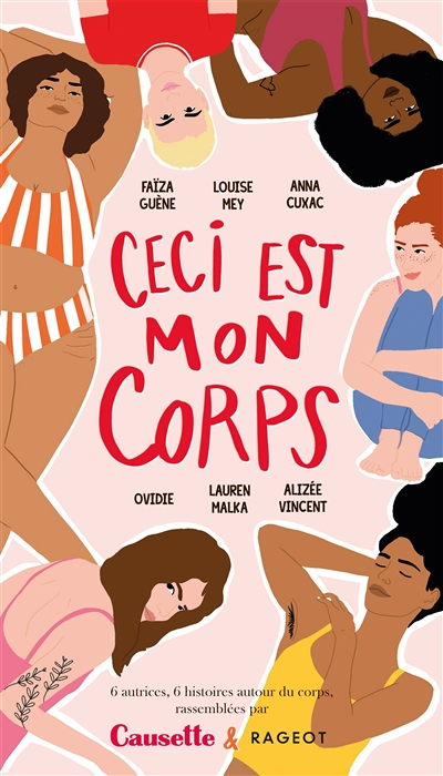 Ceci est mon corps (Jeunesse)