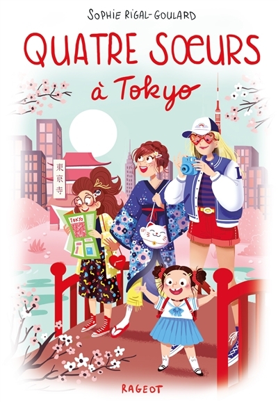 Quatre soeurs à Tokyo (Jeunesse)