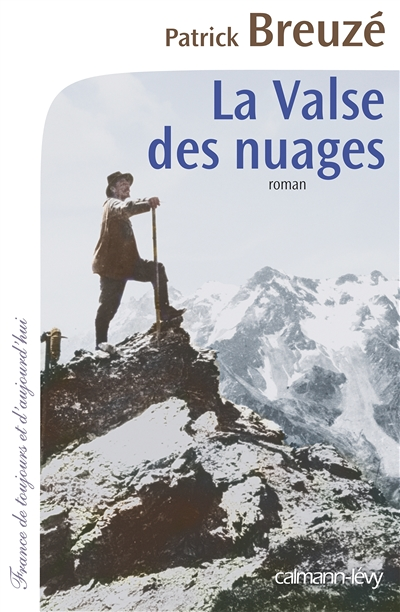 La valse des nuages (Grand format)