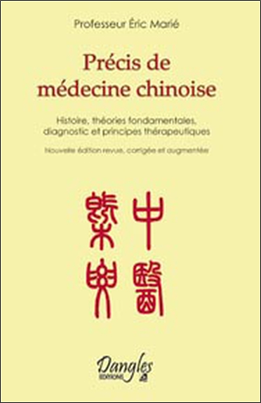 Précis de médecine chinoise (Relié)