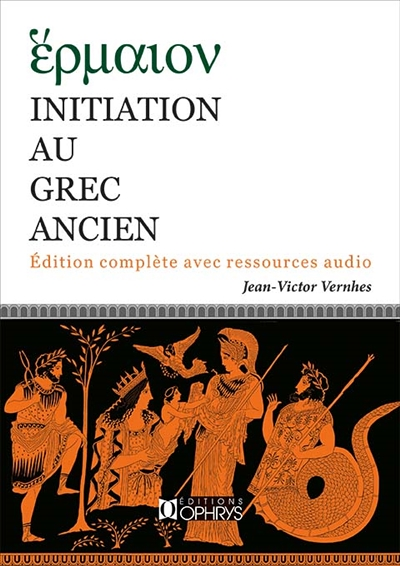 Initiation au grec ancien (Broché)