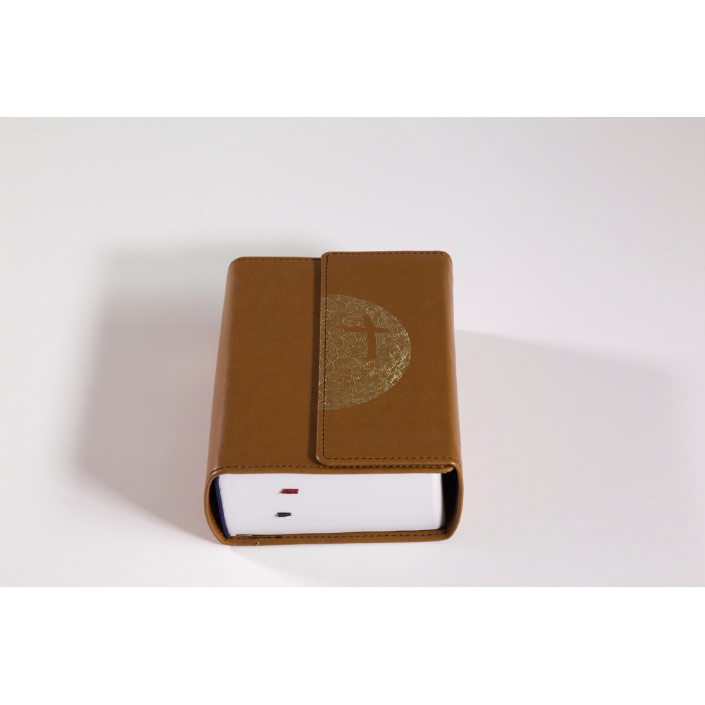 La Bible - Traduction officielle liturgique - Édition voyage (Relié)