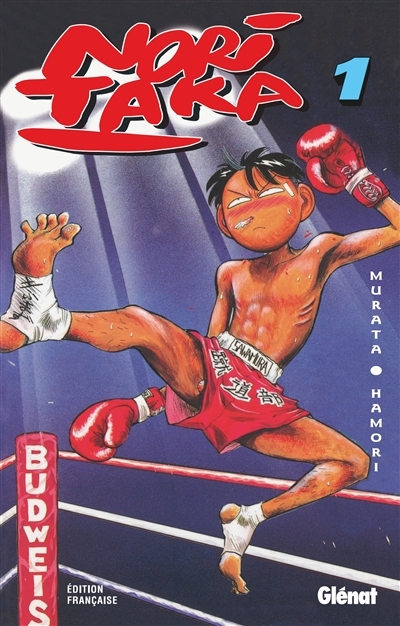 Noritaka - Tome 1 (Manga)