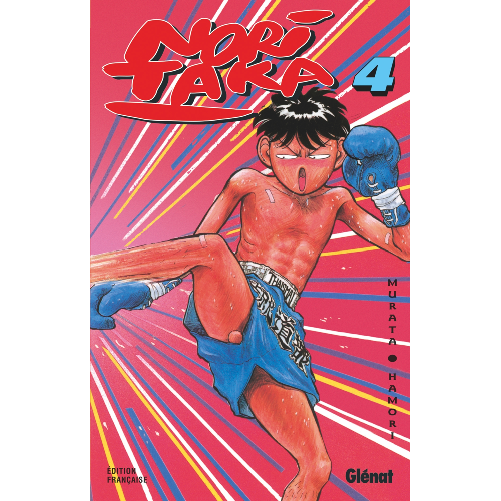 Noritaka - Tome 04 (Manga)