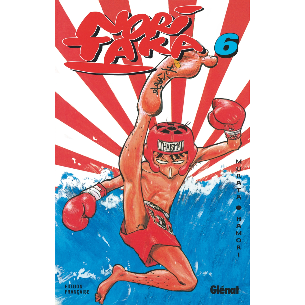 Noritaka - Tome 06 (Manga)