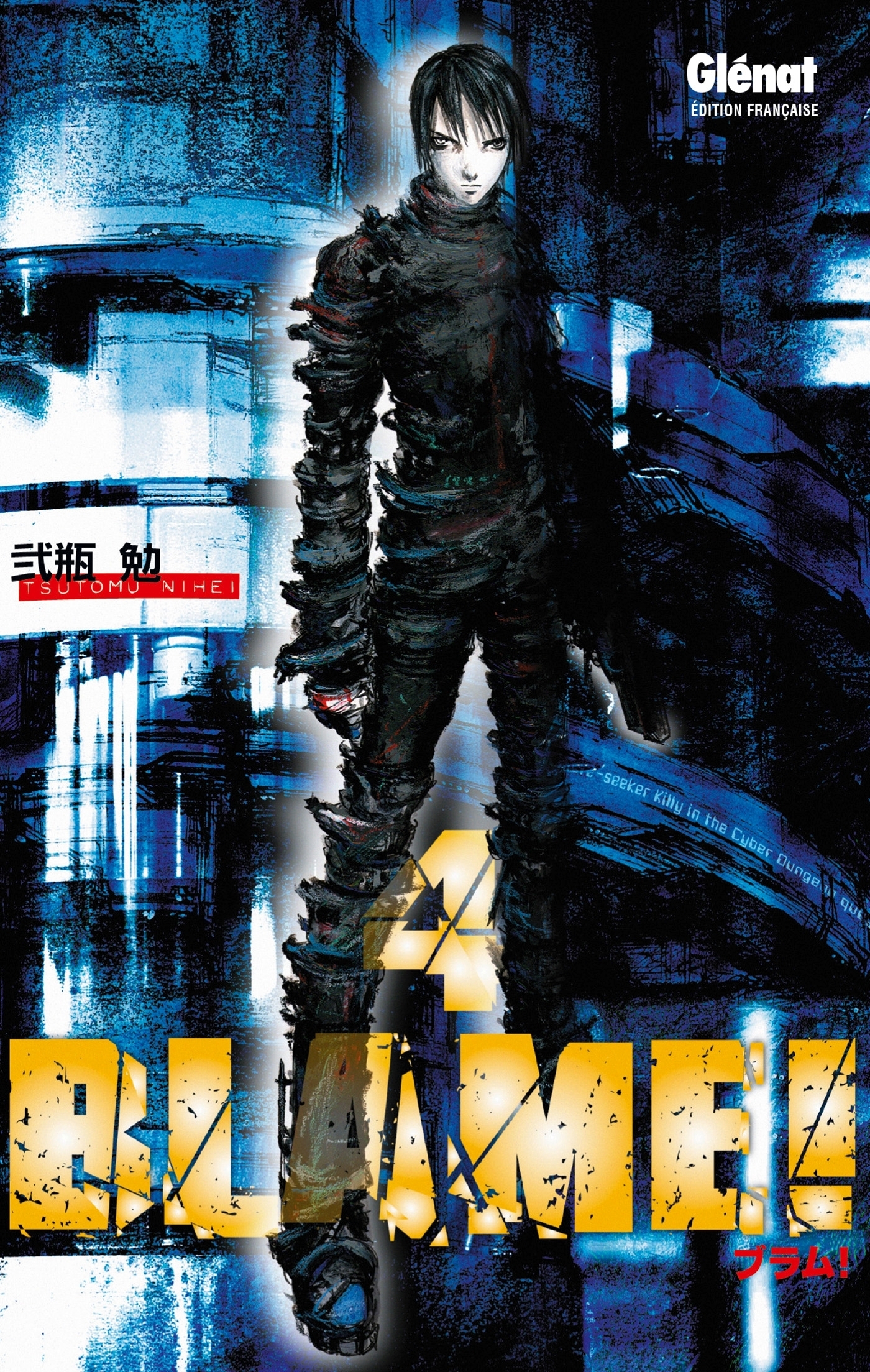 Blame - Tome 04 (Manga)