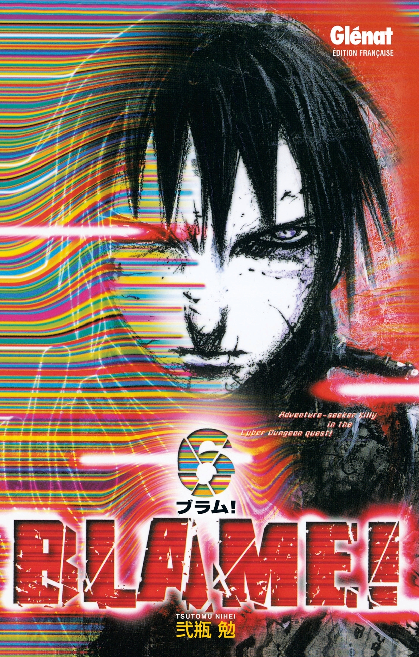 Blame - Tome 06 (Manga)