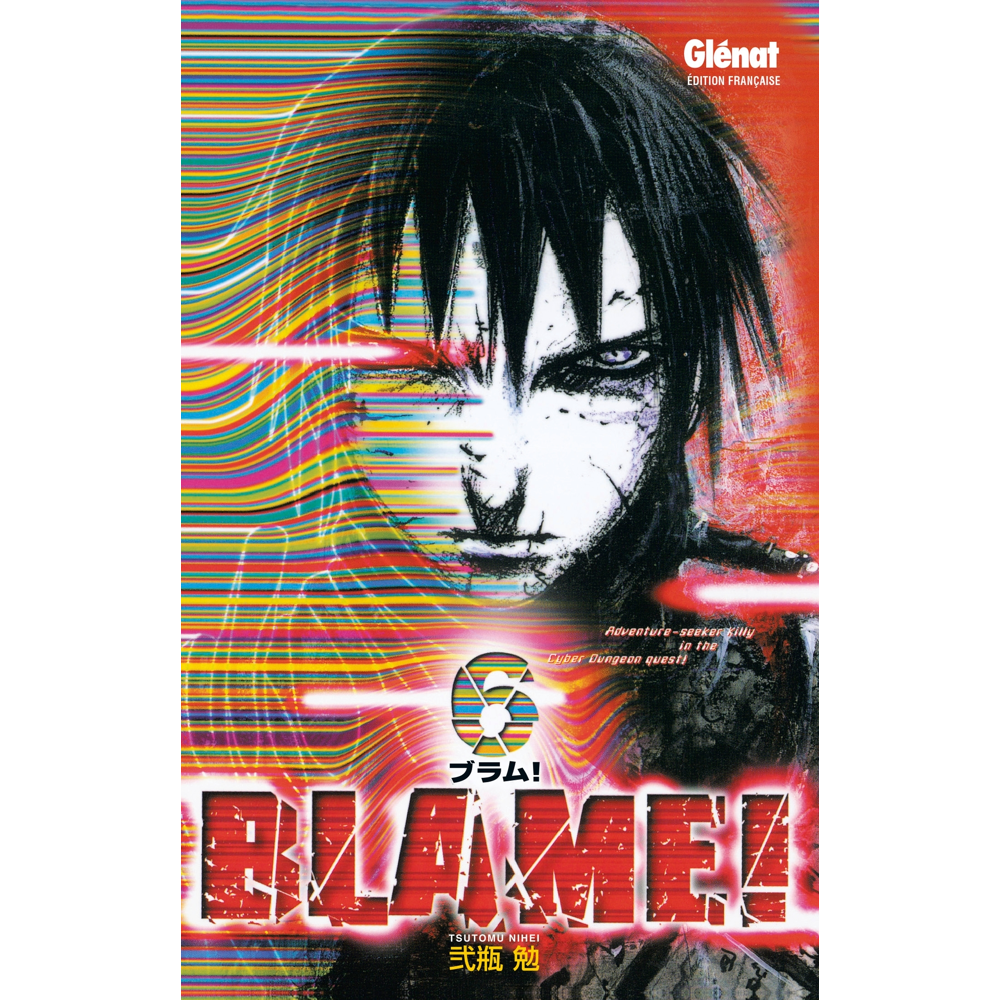 Blame - Tome 06 (Manga)