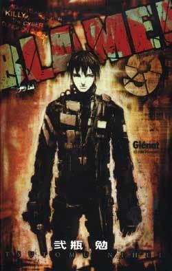 Blame - Tome 09 (Manga)