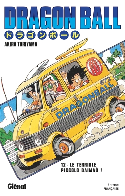 Dragon Ball - Édition originale - Tome 12 - Le terrible Piccolo Daimaô ! (Manga)