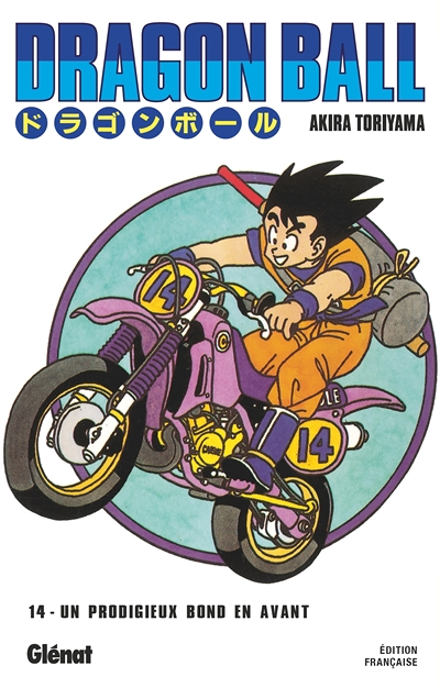 Dragon Ball - Édition originale - Tome 14 - Un prodigieux bond en avant (Manga)