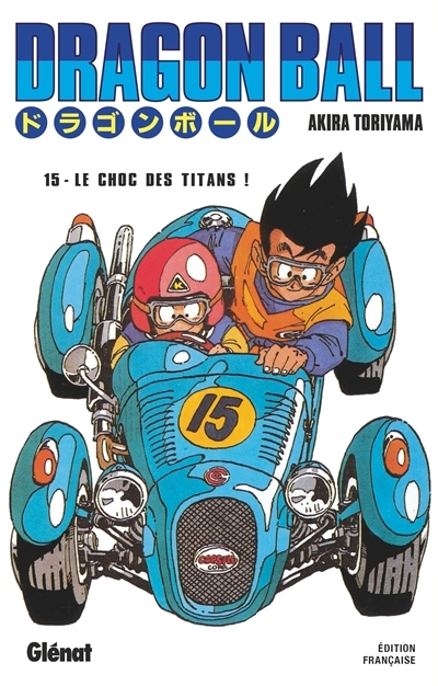 Dragon Ball - Édition originale - Tome 15 - Le choc des titans ! (Manga)