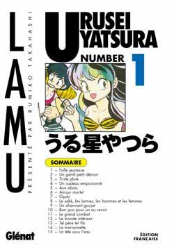 Urusei Yatsura - Tome 1 (Manga)