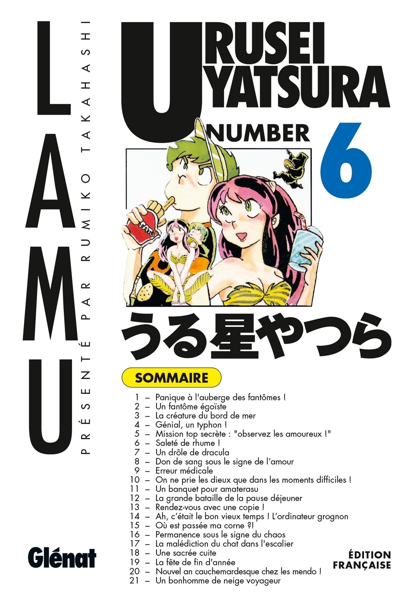 Urusei Yatsura - Tome 06 (Manga)
