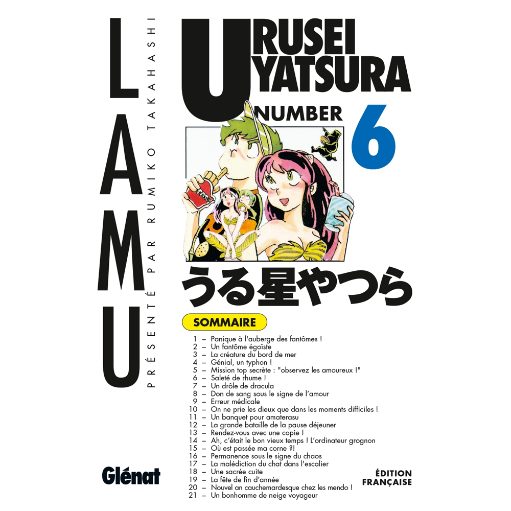 Urusei Yatsura - Tome 06 (Manga)