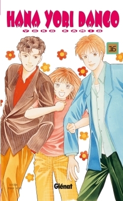 Hana Yori Dango - Tome 16 (Manga)
