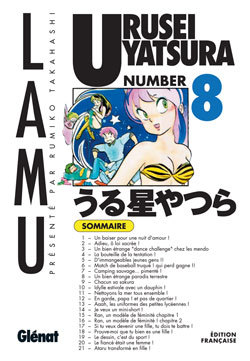 Urusei Yatsura - Tome 8 (Manga)
