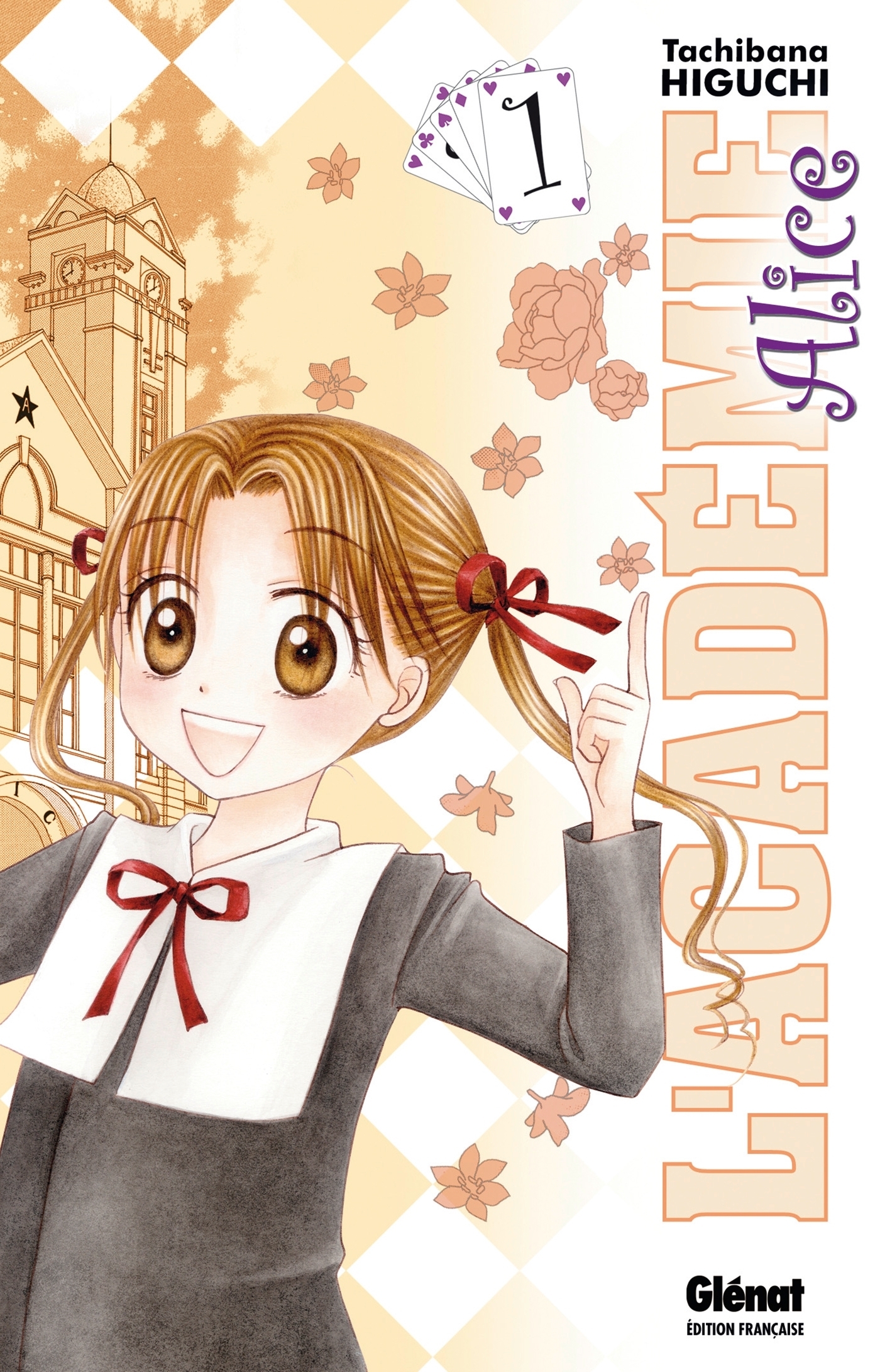 L'Académie Alice - Tome 1 (Manga)