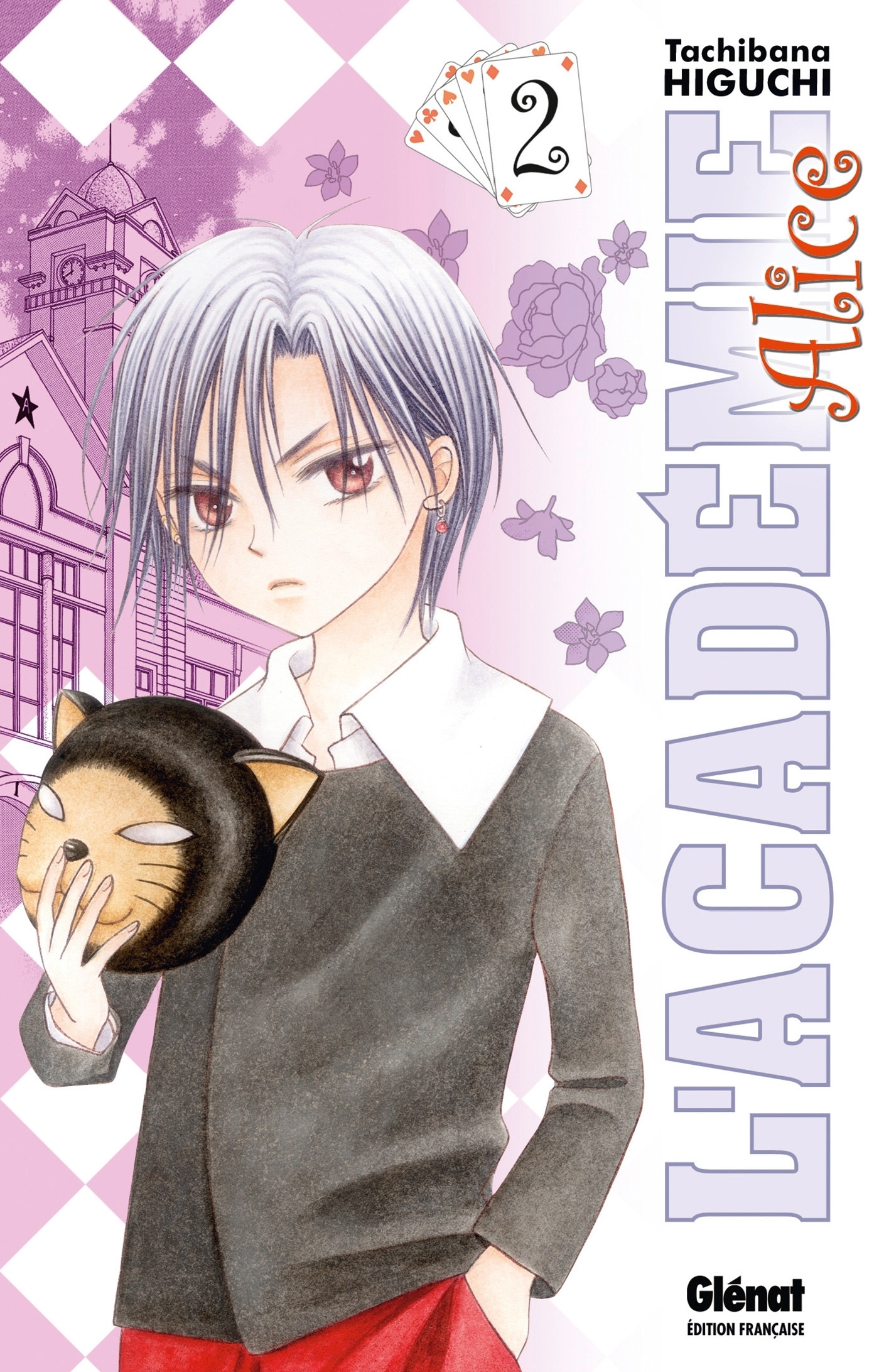 L'Académie Alice - Tome 2 (Manga)