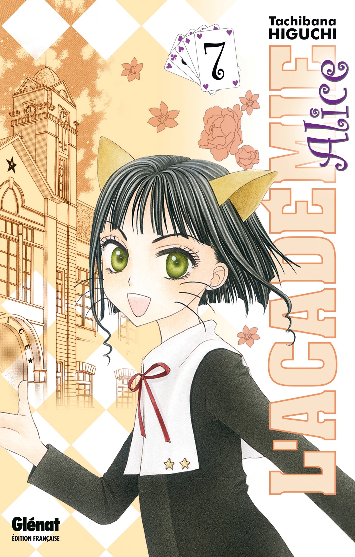 L'Académie Alice - Tome 7 (Manga)