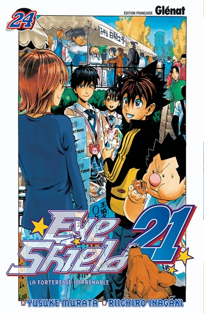 Eyeshield 21 - Tome 24 - La Forteresse Imprenable (Manga)
