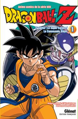 Dragon Ball Z - 2e partie - Tome 1 - Le Super Saïyen/Le commando Ginyu (Manga)