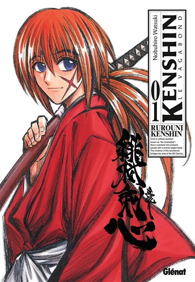 Kenshin Perfect edition - Tome 1 (Manga)