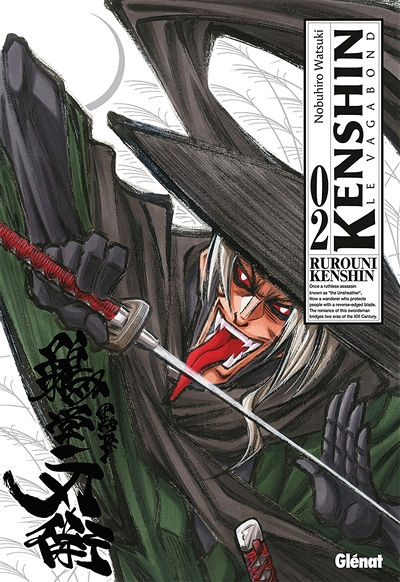 Kenshin Perfect edition - Tome 2 (Manga)