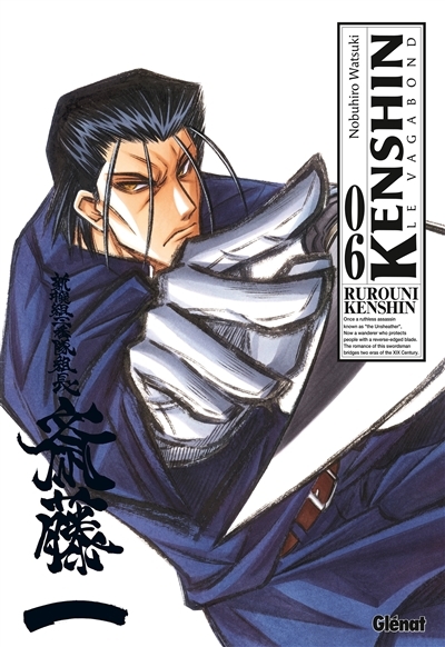 Kenshin Perfect edition - Tome 6 (Manga)