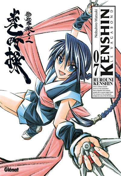Kenshin Perfect edition - Tome 7 (Manga)