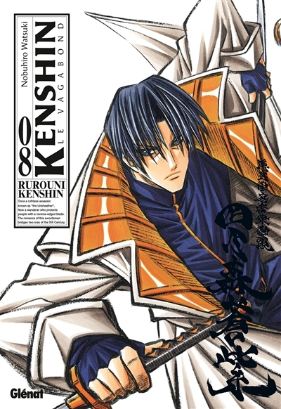 Kenshin Perfect edition - Tome 8 (Manga)