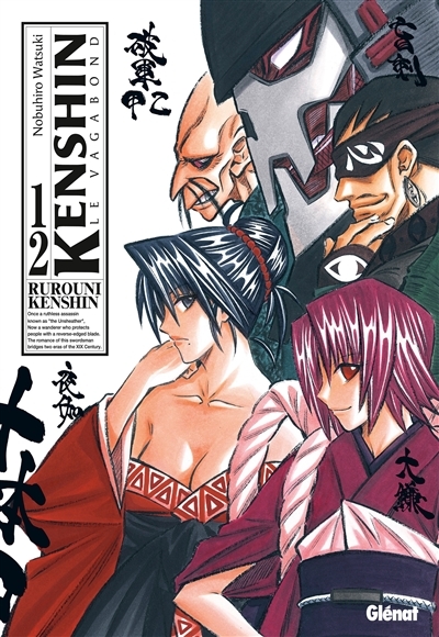 Kenshin Perfect edition - Tome 12 (Manga)