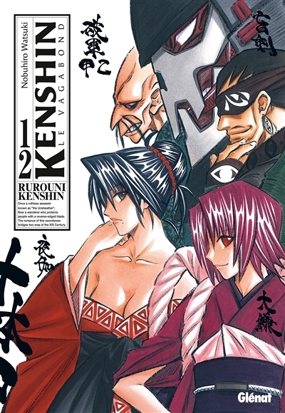 Kenshin Perfect edition - Tome 12 (Manga)