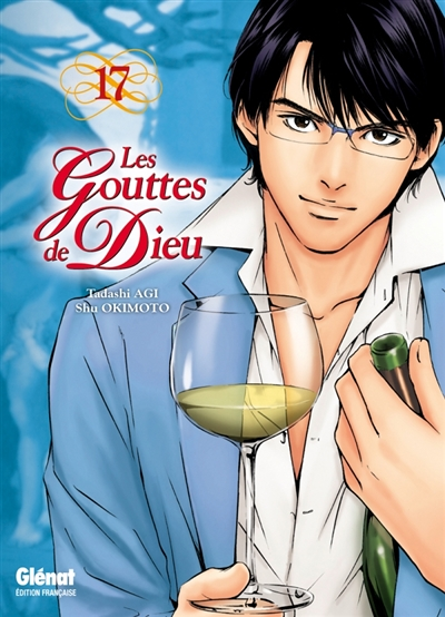 Les Gouttes de Dieu - Tome 17 (Manga)