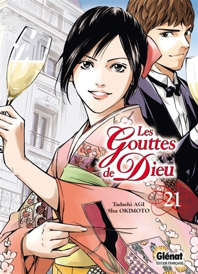 Les Gouttes de Dieu - Tome 21 (Manga)