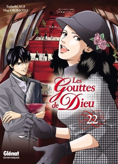 Les Gouttes de Dieu - Tome 22 (Manga)