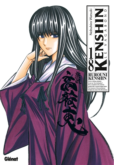 Kenshin Perfect edition - Tome 18 (Manga)