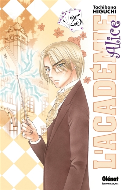 L'Académie Alice - Tome 25 (Manga)